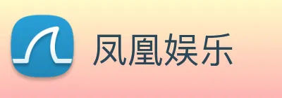 皇冠体育 logo